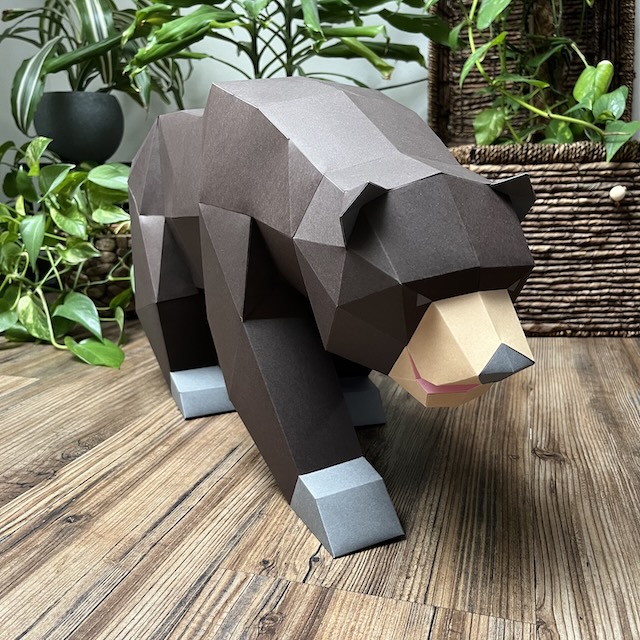 Grizzly Pizzly